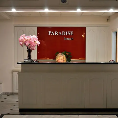 アパートホテル Paradise
